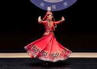 4220 Mongolian Bowl Dance